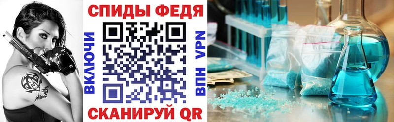 Купить где  Строитель  Amphetamine VHQ 