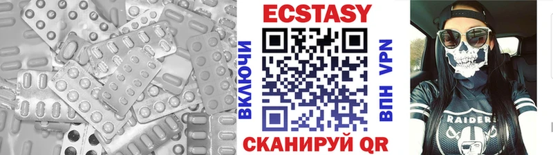 Ecstasy 280мг  Купить закладки  Строитель 