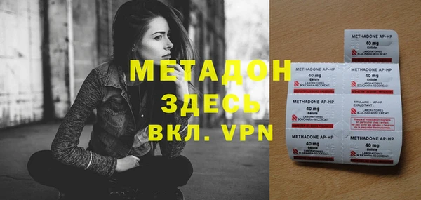 хмурый Наволоки