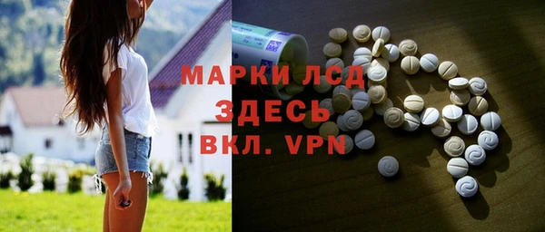 ПСИЛОЦИБИНОВЫЕ ГРИБЫ Надым
