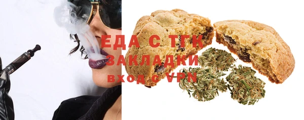 mix Нефтекумск