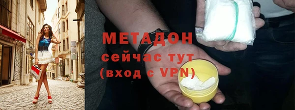хмурый Навашино