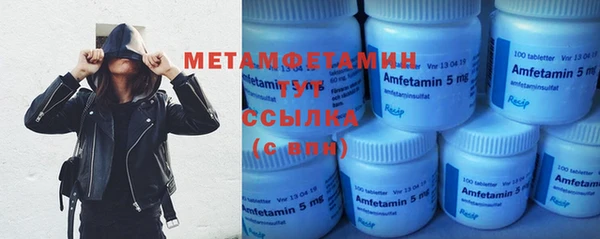 хмурый Наволоки