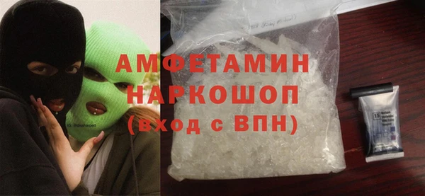 хмурый Наволоки