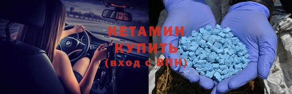 хмурый Наволоки