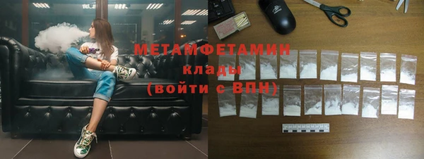 хмурый Навашино
