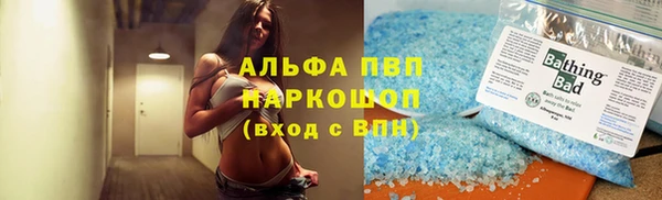 хмурый Наволоки