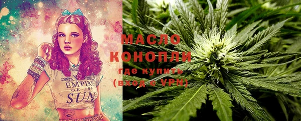 хмурый Навашино
