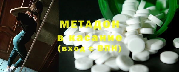 хмурый Навашино