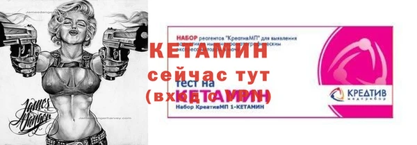 ПСИЛОЦИБИНОВЫЕ ГРИБЫ Надым