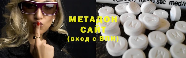 хмурый Навашино