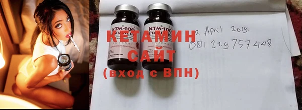 хмурый Наволоки