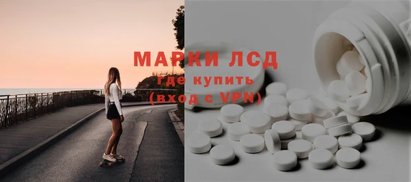 ПСИЛОЦИБИНОВЫЕ ГРИБЫ Надым