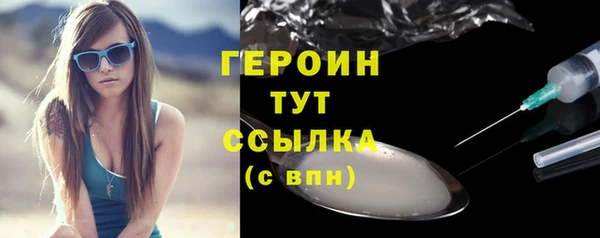 хмурый Наволоки