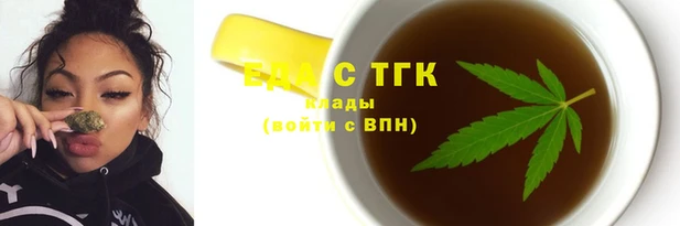 хмурый Навашино