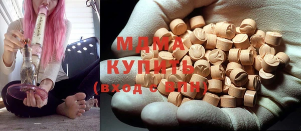хмурый Наволоки