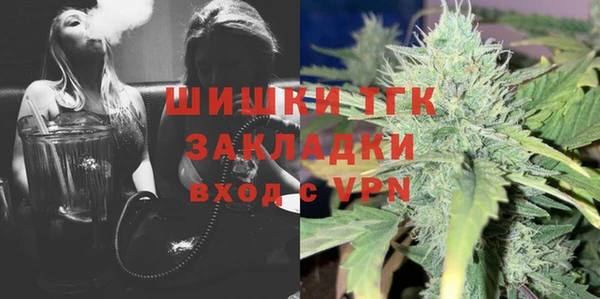 ПСИЛОЦИБИНОВЫЕ ГРИБЫ Надым