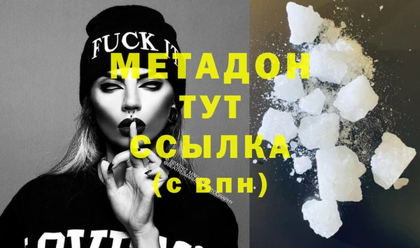 хмурый Навашино