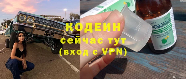 хмурый Наволоки