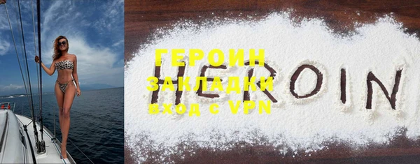 ПСИЛОЦИБИНОВЫЕ ГРИБЫ Надым