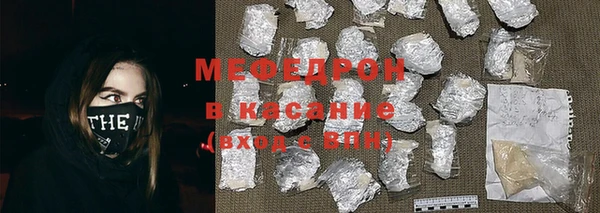 хмурый Наволоки