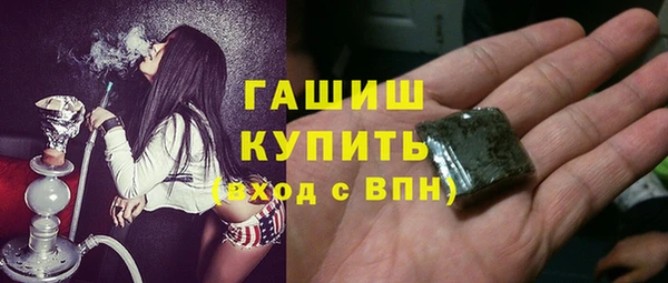 хмурый Навашино