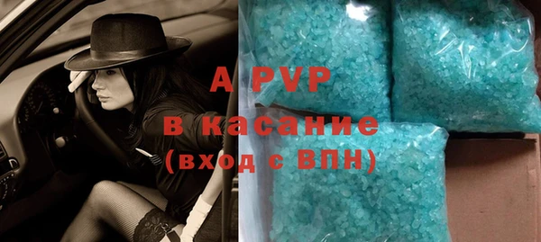 хмурый Навашино