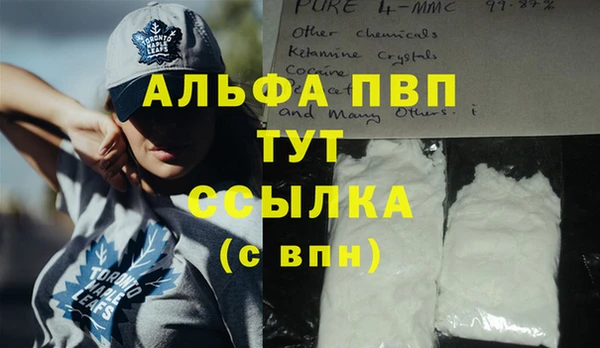 ПСИЛОЦИБИНОВЫЕ ГРИБЫ Надым