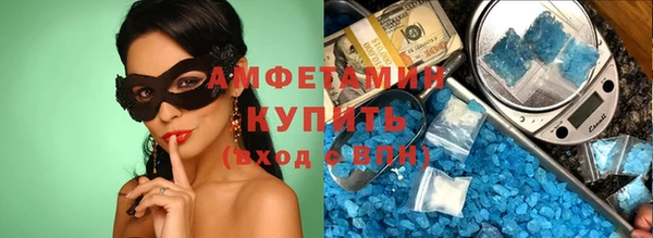 хмурый Наволоки