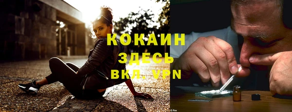 хмурый Наволоки
