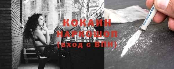 мдма Нея