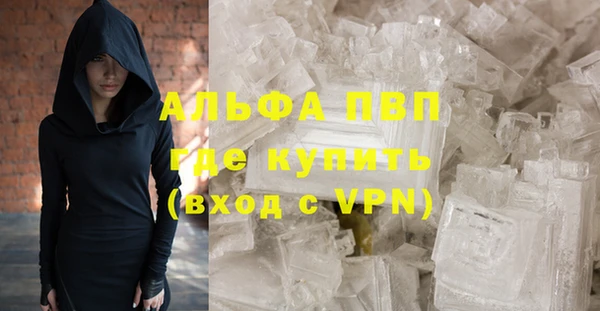 ПСИЛОЦИБИНОВЫЕ ГРИБЫ Надым