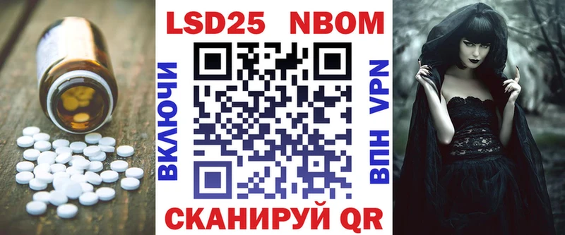 LSD-25 экстази ecstasy Купить Строитель