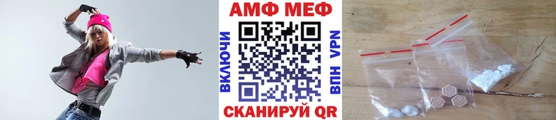 Купить закладки Строитель Первитин кристалл